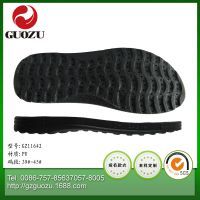 鞋材市場觀察 拖鞋底批發(fā)價(jià)格與工藝深度解析
