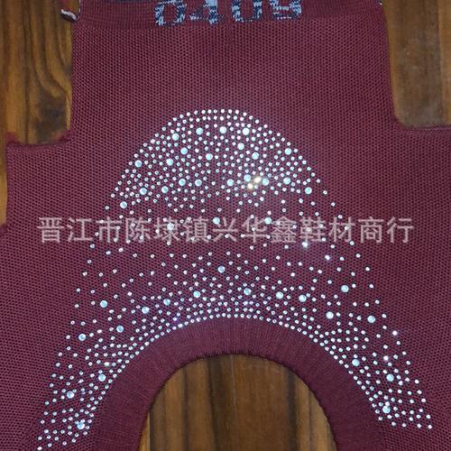 供應鞋材鞋面服飾