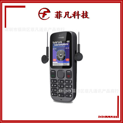 N1010/N101超低價(jià)手機(jī) 廠家直銷優(yōu)勢(shì)解析與應(yīng)用場(chǎng)景